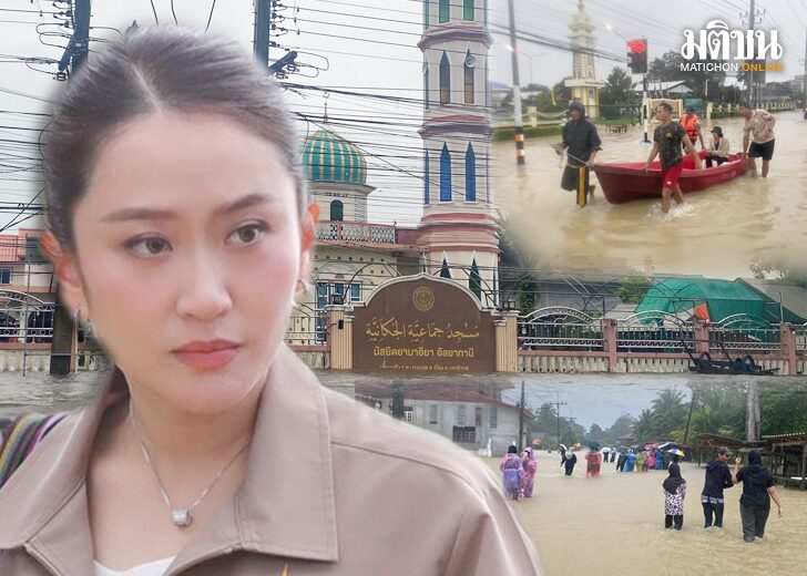 ภป-ผลงานเหนือดราม่า