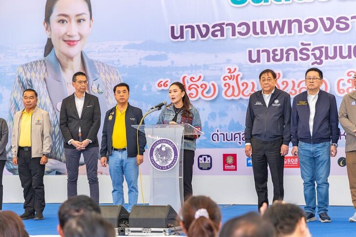 ภาพเฉลียงหลัก