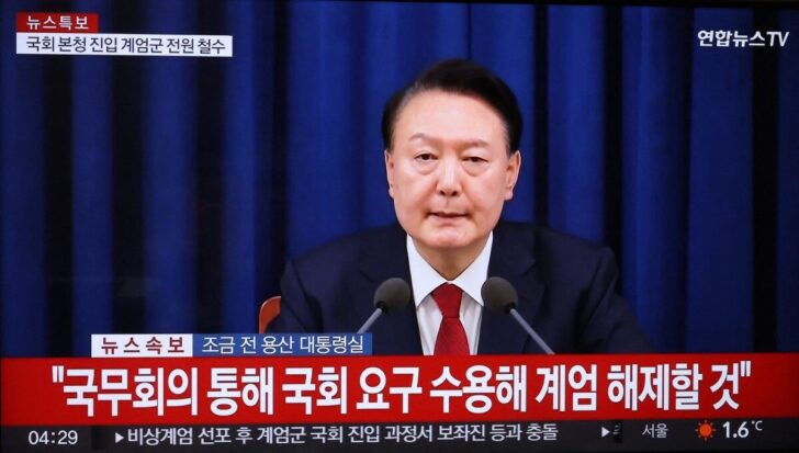 SKOREA-POLITICS-CONFLICT