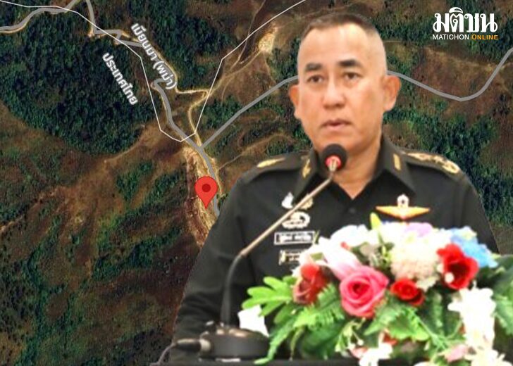 ว้าแดง54