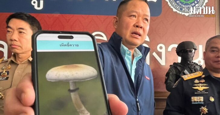 สำเนาของ 1200(13)