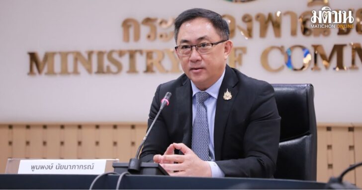 สำเนาของ 1200(21)