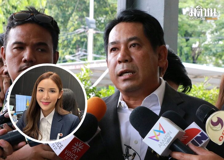 อัพเดตอาการศักดา_0