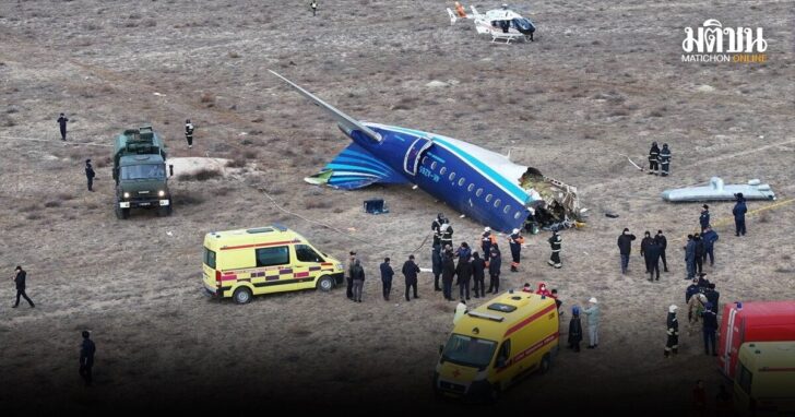 A drone view shows the crash site of a passenger plane near Aktau