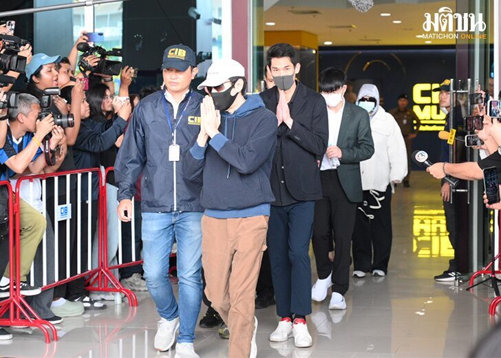 เมนูแรกในคุก