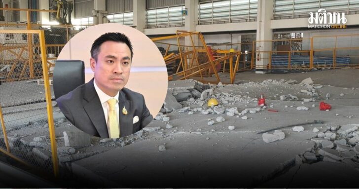 โรงงานไทยยานากาวา-เอกนัฏ-ปก