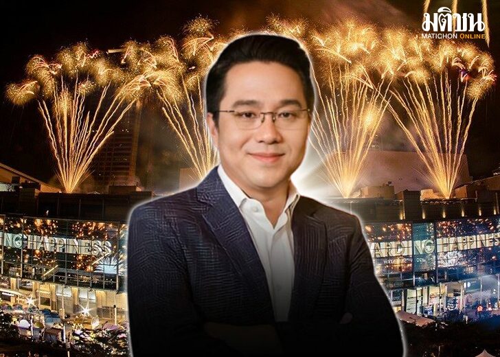 โสด2ไม่เหงา