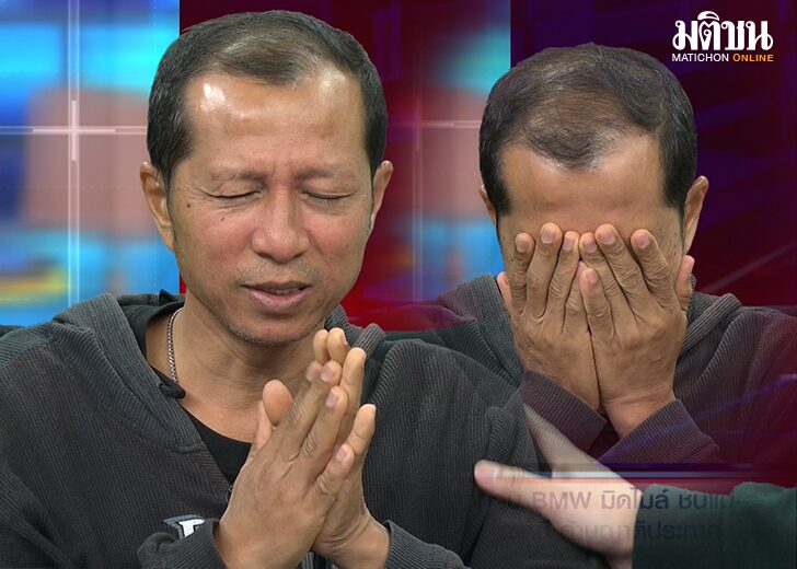 ไม่กล้าดูคลิป15