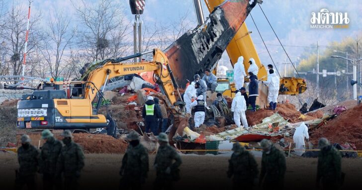 SKOREA-AVIATION-ACCIDENT