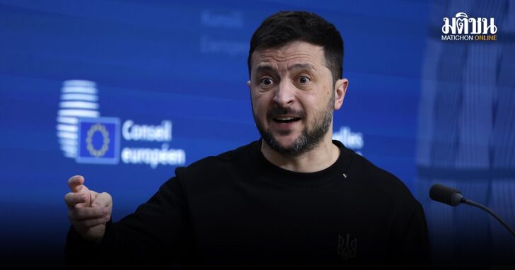 Belgium EU Summit Ukraine