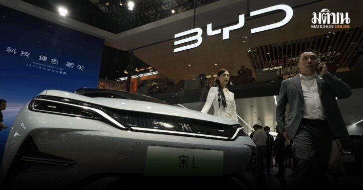 China Brazil BYD
