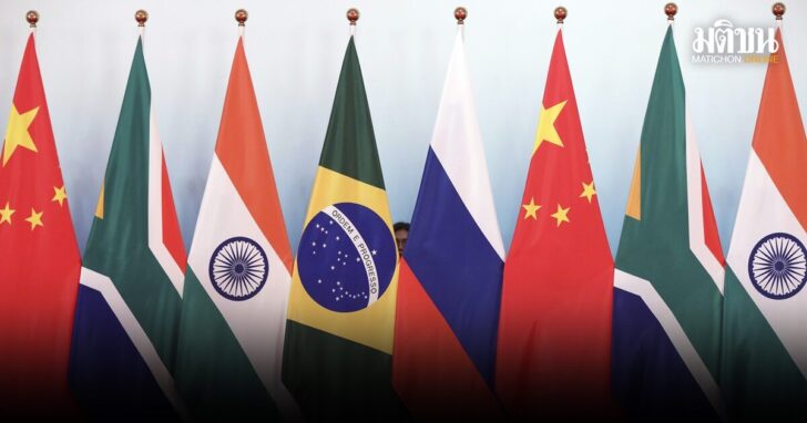 Brazil Brics Indonesia