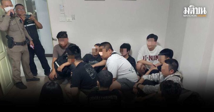110
