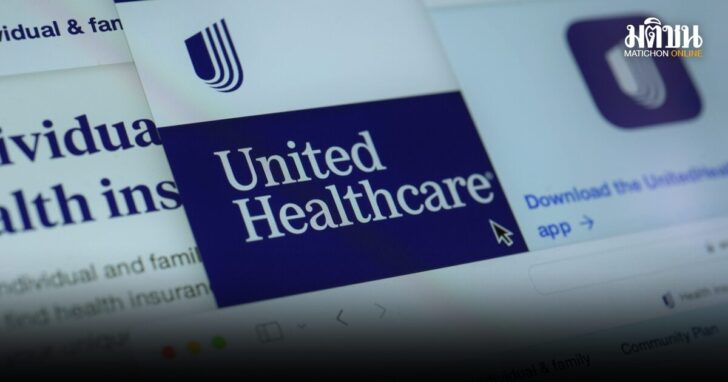 UnitedHealth Results