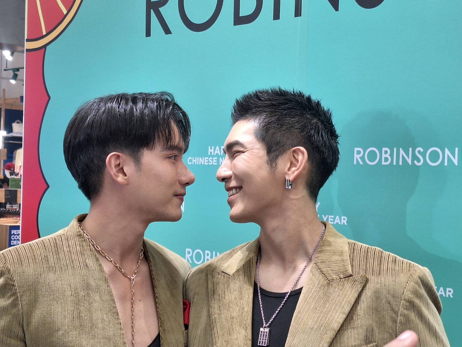 มิว- ตุลย์