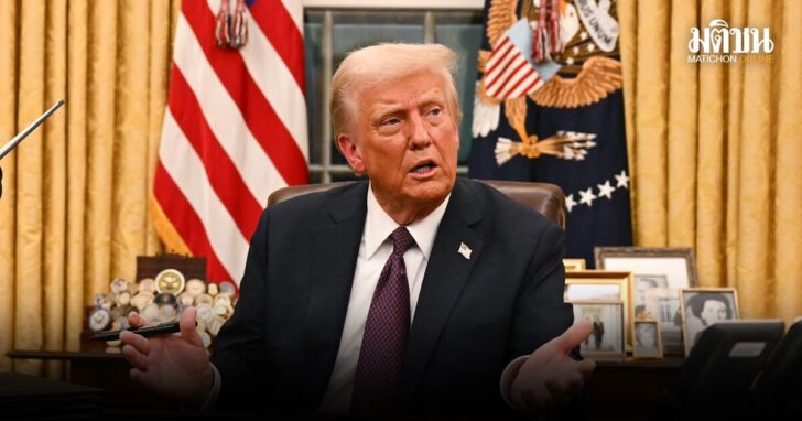 US-POLITICS-TRUMP-INAUGURATION