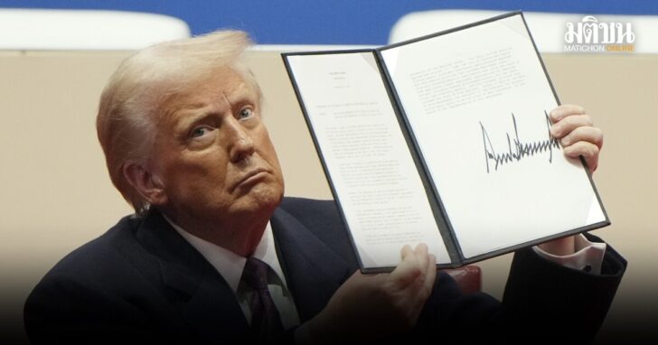 APTOPIX Trump Inauguration