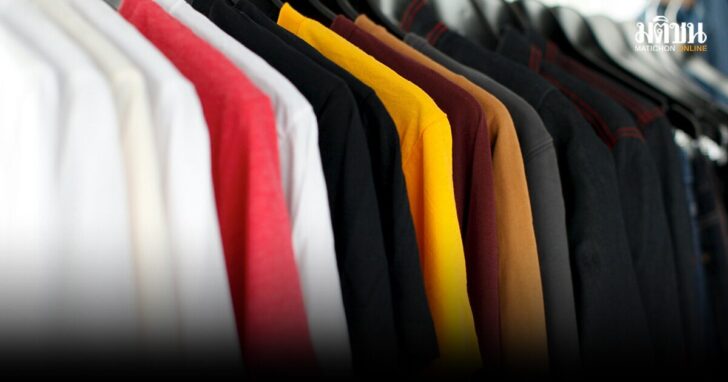 ตารางสีเสื้อมงคล 2568 โดย อ.เอ๋ รดา ทิพยเนตร เสริมงาน รัก สุขภาพทุกวัน