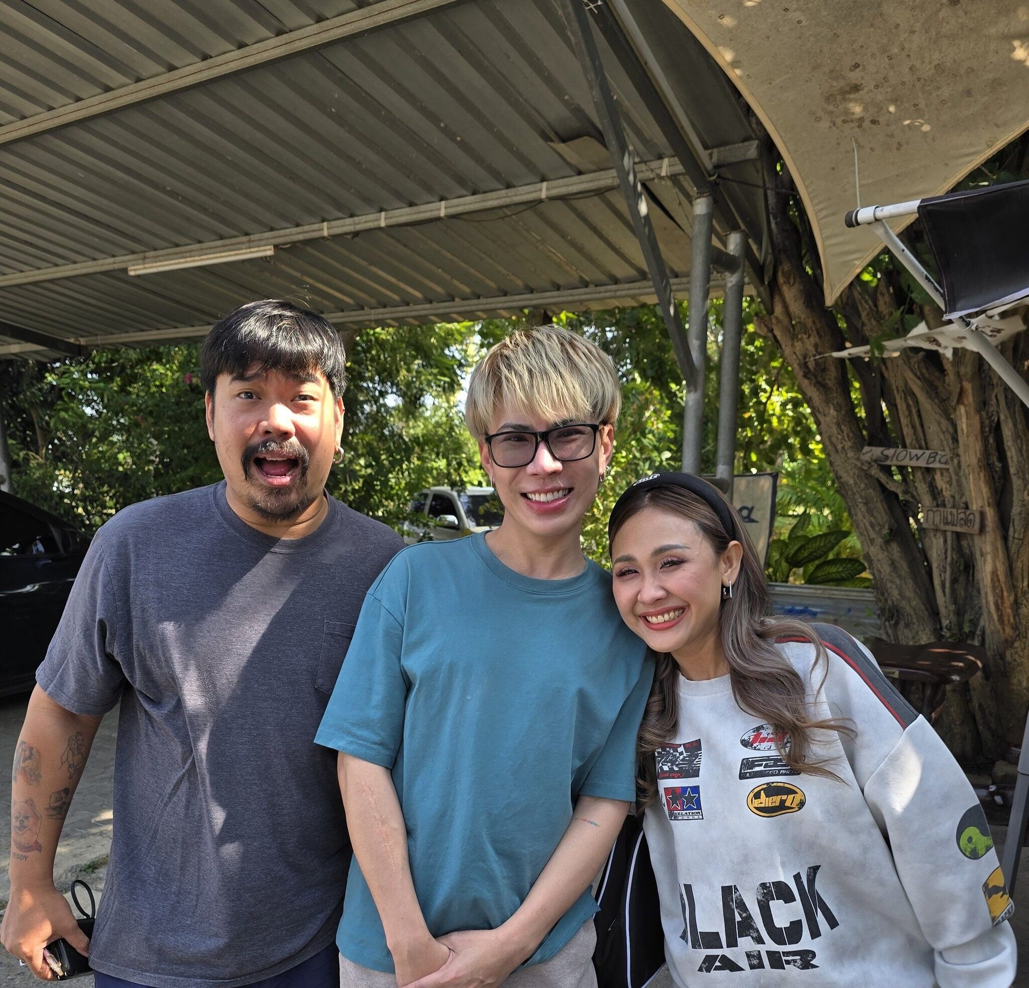 เอม วิทวัส