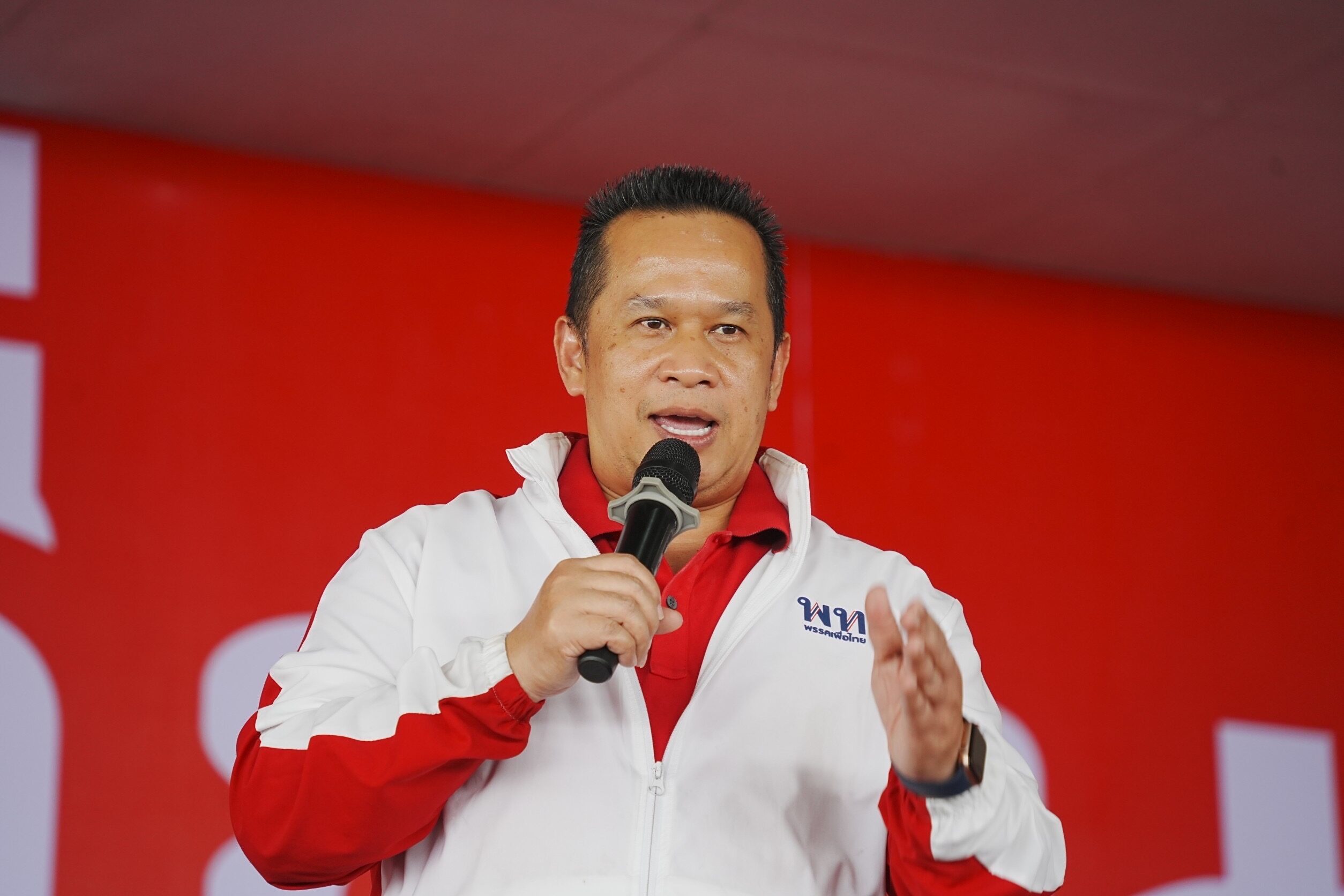 อนุสรณ์