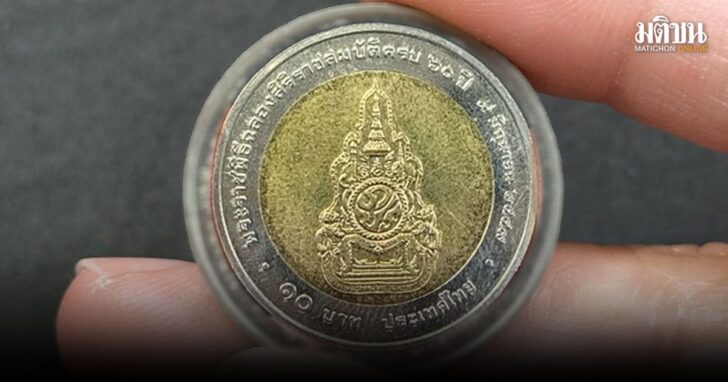+98+8+595263.