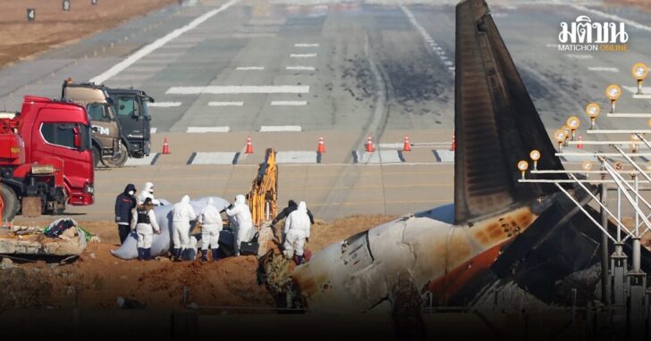 SKOREA-AVIATION-ACCIDENT