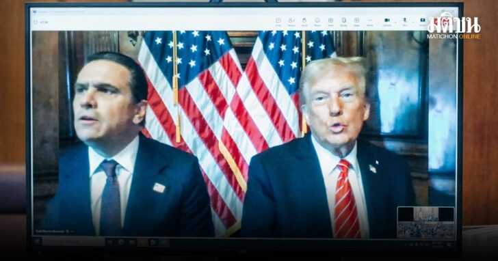 Sentencing of Donald Trump over cover-up of hush-money paid to adult film actress Stormy Daniels