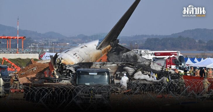 FILES-SKOREA-AVIATION-ACCIDENT