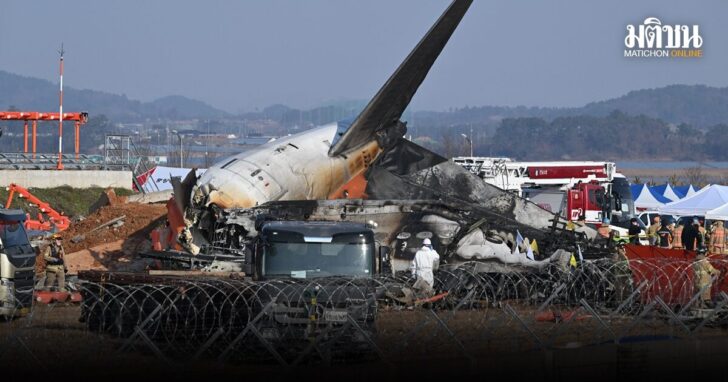 FILES-SKOREA-AVIATION-ACCIDENT