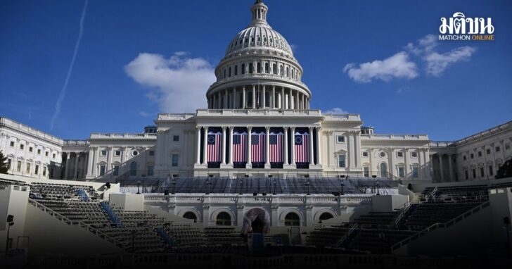 US-POLITICS-INAUGURATION-TRUMP-WEATHER