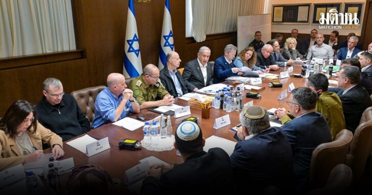 ISRAEL-PALESTINIAN-CONFLICT