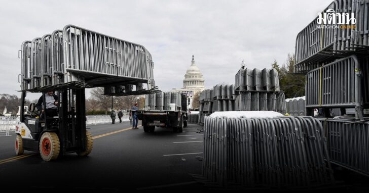 US-POLITICS-INAUGURATION-TRUMP-WEATHER