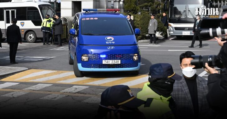 SKOREA-POLITICS-ARREST