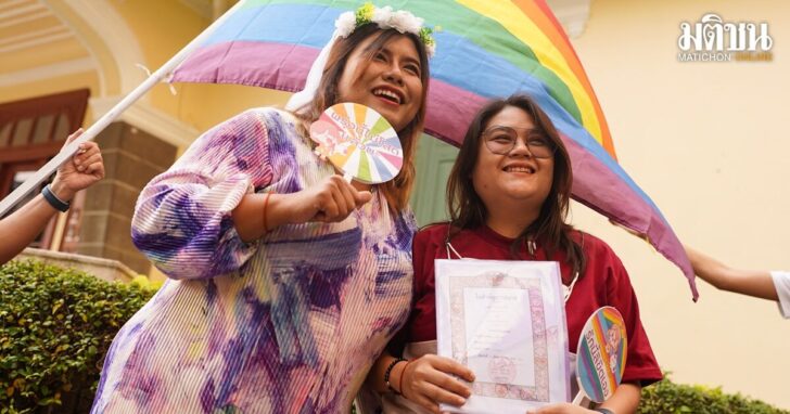 THAILAND-LGBTQ-MARRIAGE-RIGHTS