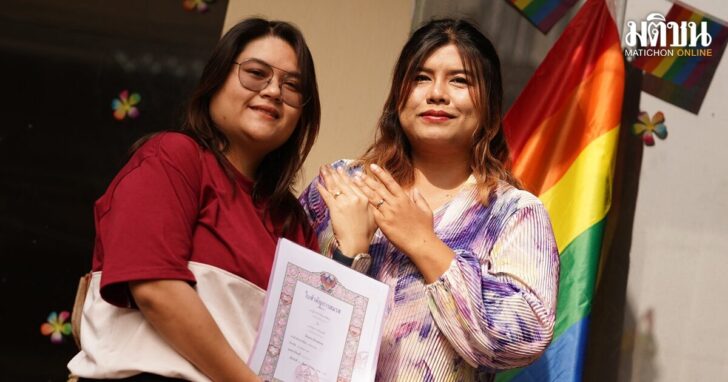 THAILAND-LGBTQ-MARRIAGE-RIGHTS