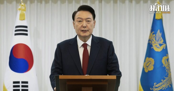 South Korea Martial Law