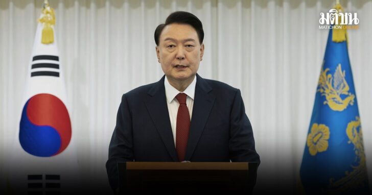 South Korea Martial Law