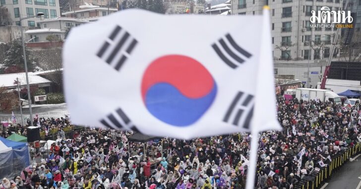 South Korea Martial Law