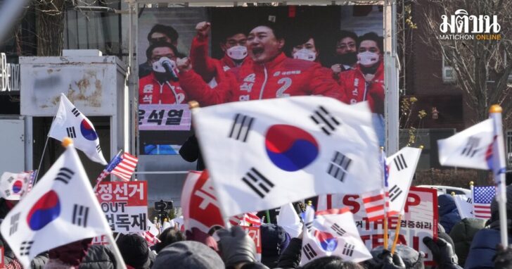 South Korea Martial Law