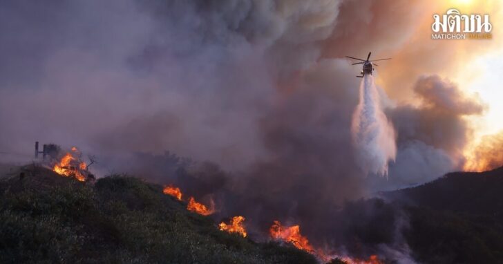 California Wildfires