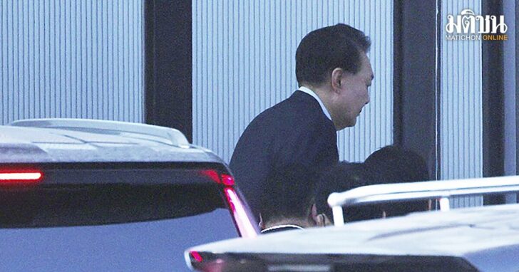 APTOPIX South Korea Martial Law