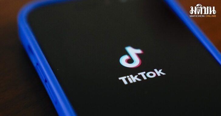 TikTok Ban