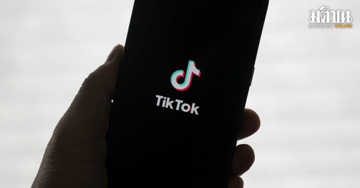 TikTok Ban