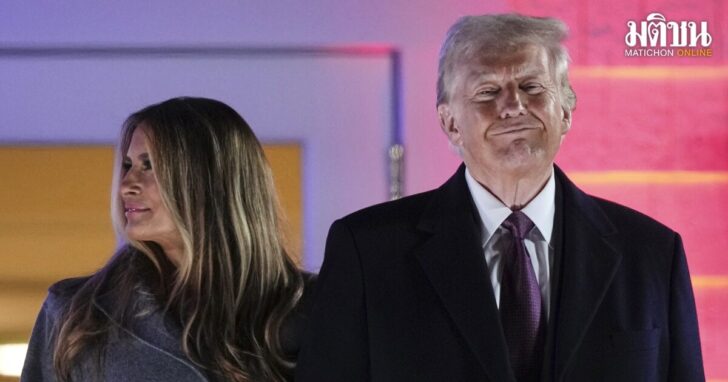 Trump Inauguration