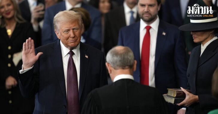 APTOPIX Trump Inauguration