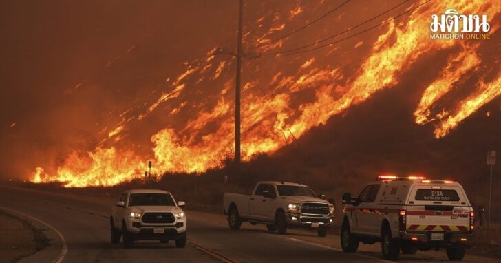 California Wildfires