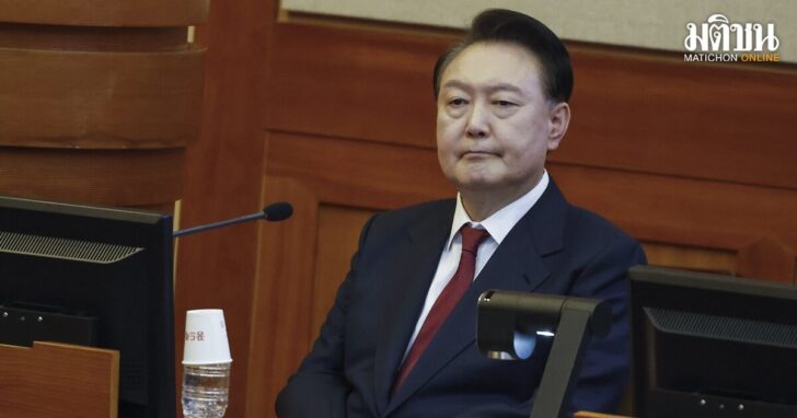 South Korea Martial Law