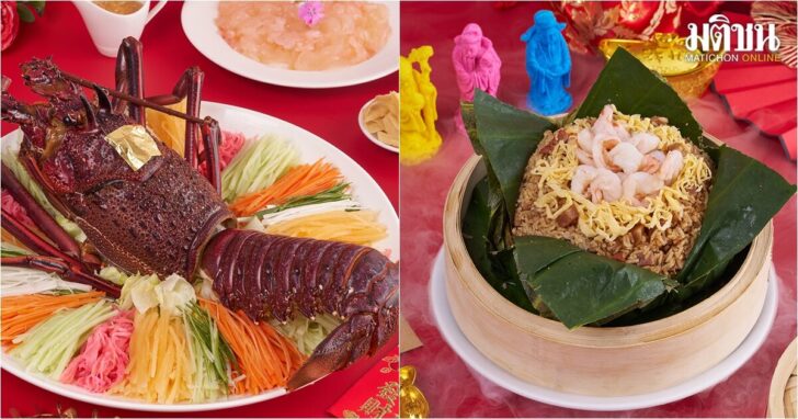 Chinesefood1200