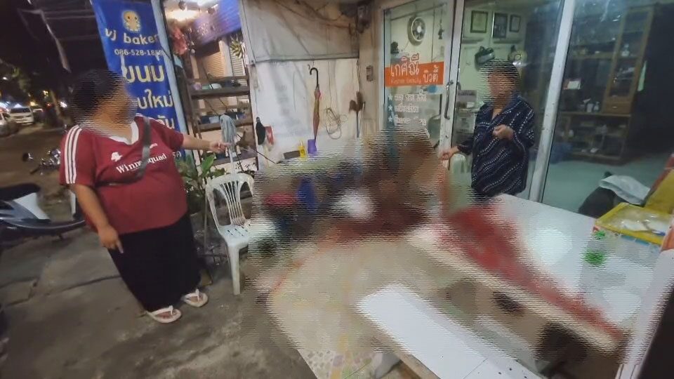 เจ้าหนี้โหด
