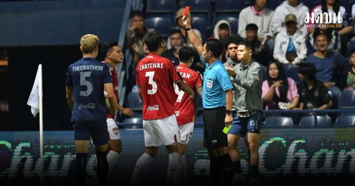 MTUTD1